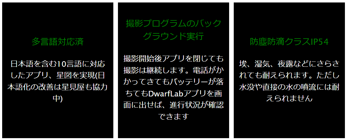 DW_001_13.png