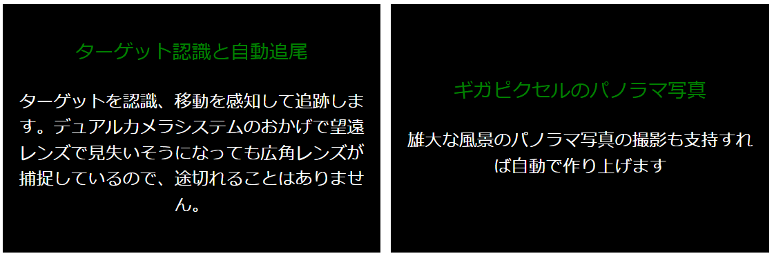 DW_001_14.png