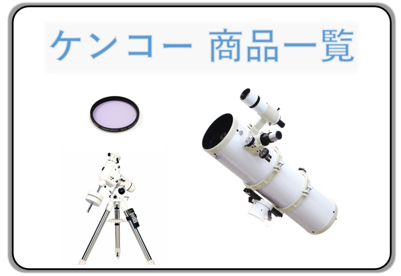 楽天市場】エレクトリック ゴーグル（カラーグリーン,ブルー