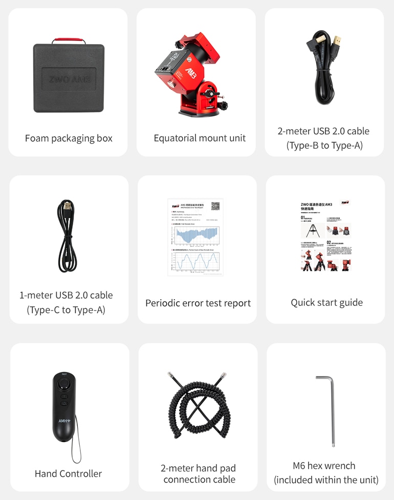 低走行距離の赤い彗星 快速Brace アシスト領域拡大仕様 整備済み 埼玉上尾 ZWO AM3N 波動歯車架台