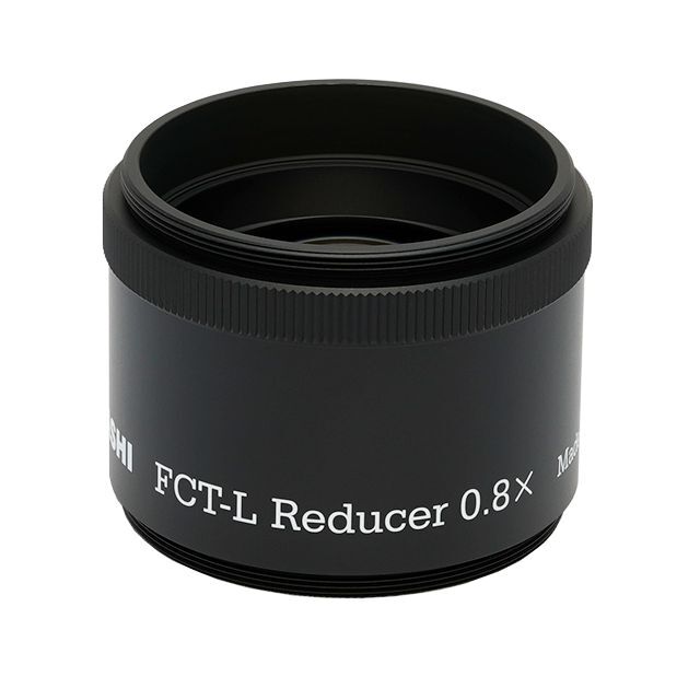 FCT-L レデューサー0.8×